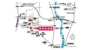 山梨県南アルプス市加賀美新築注文住宅完成見学会地図