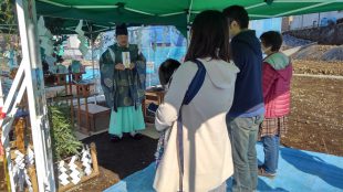 羽田様邸 地鎮祭